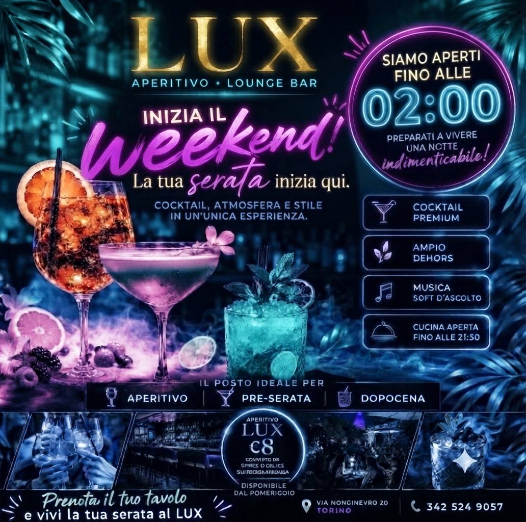 Lux меню