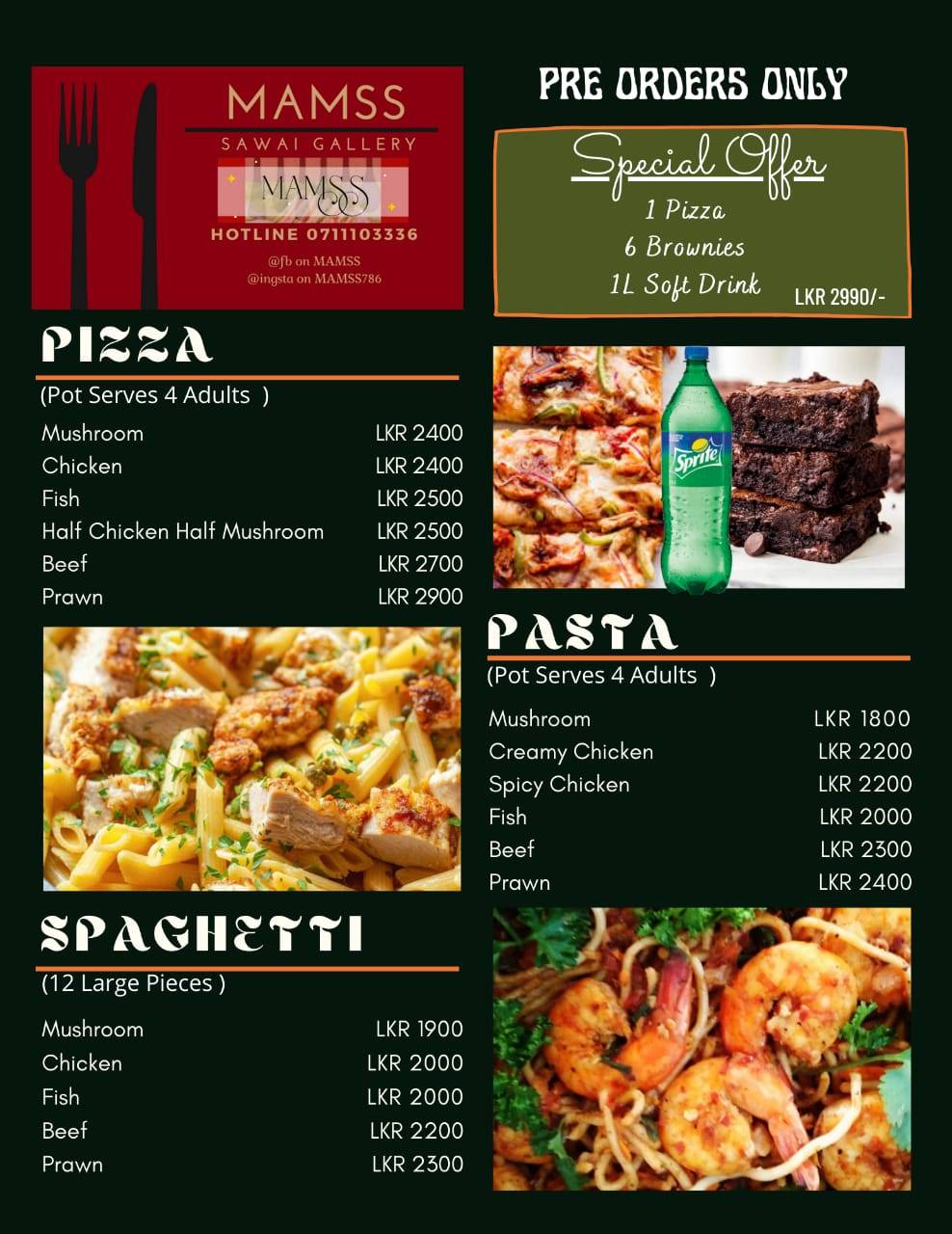 MAMSS FOOD меню