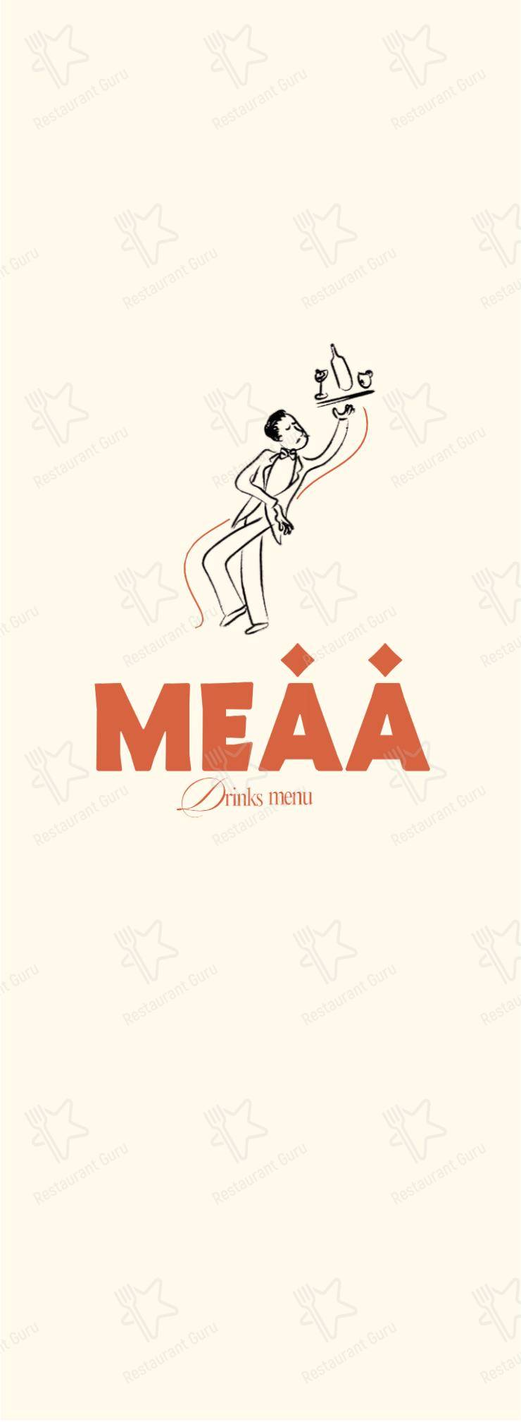 Меню ресторана MEAA в Лондоне