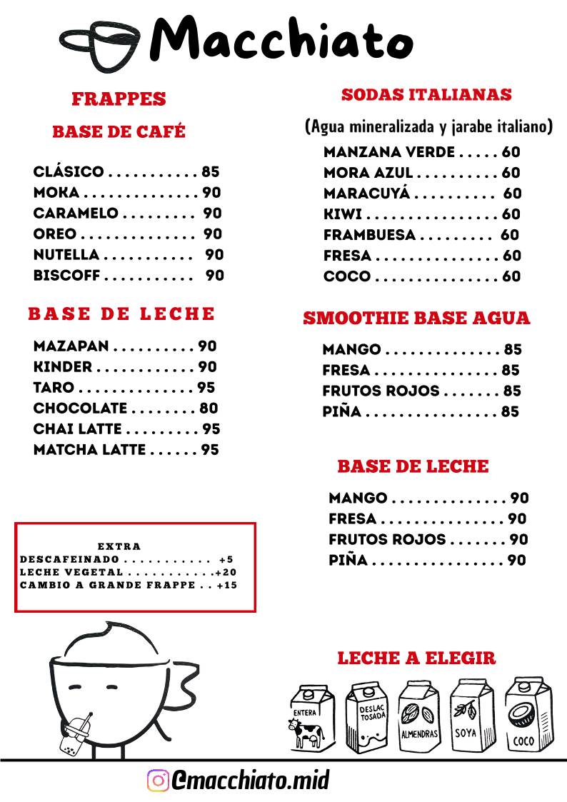 Macchiato меню