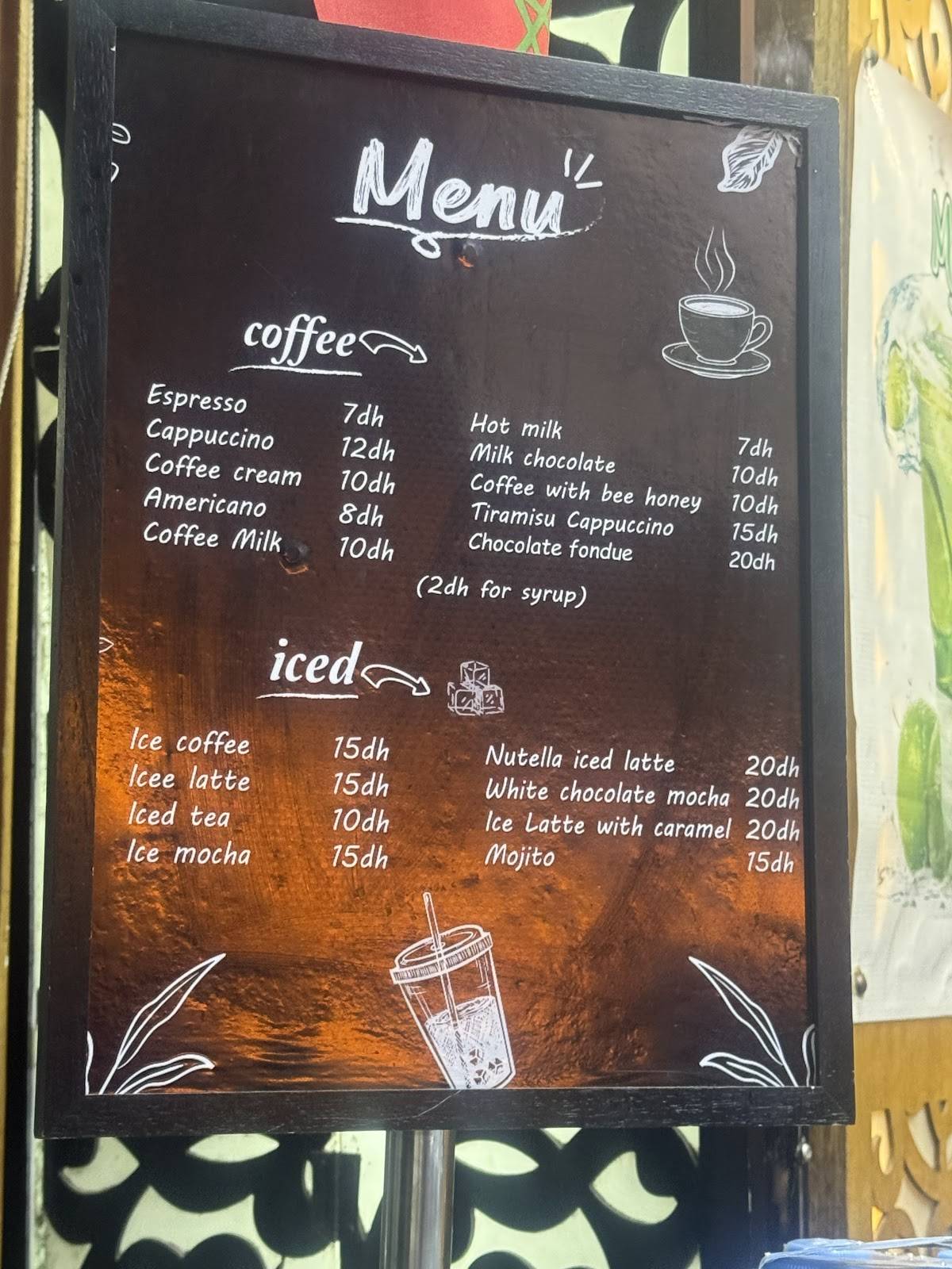 Madani cafe меню