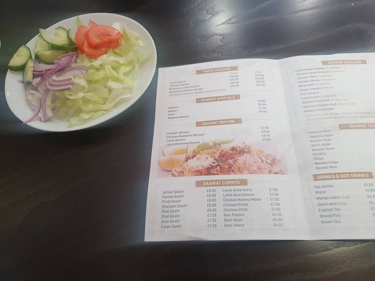 Daawat меню