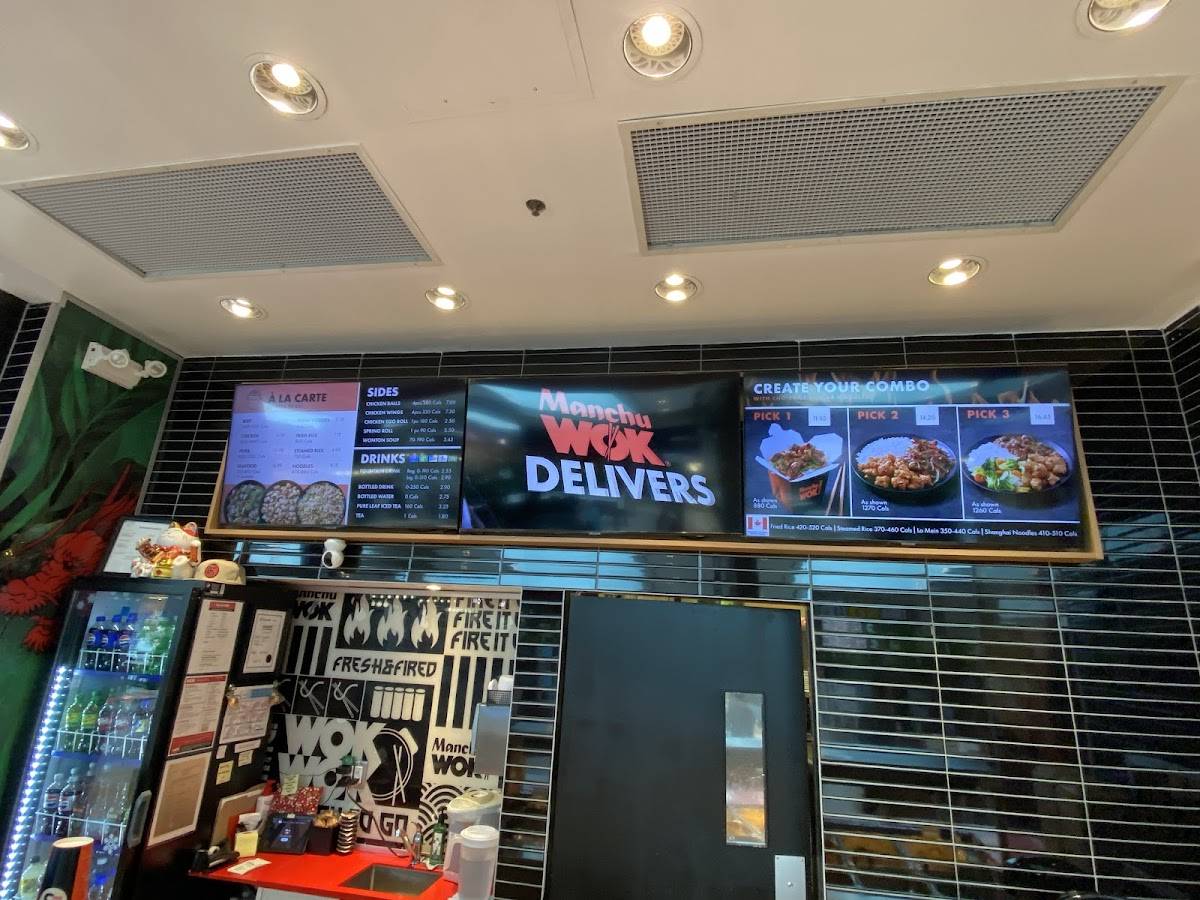 Manchu Wok меню