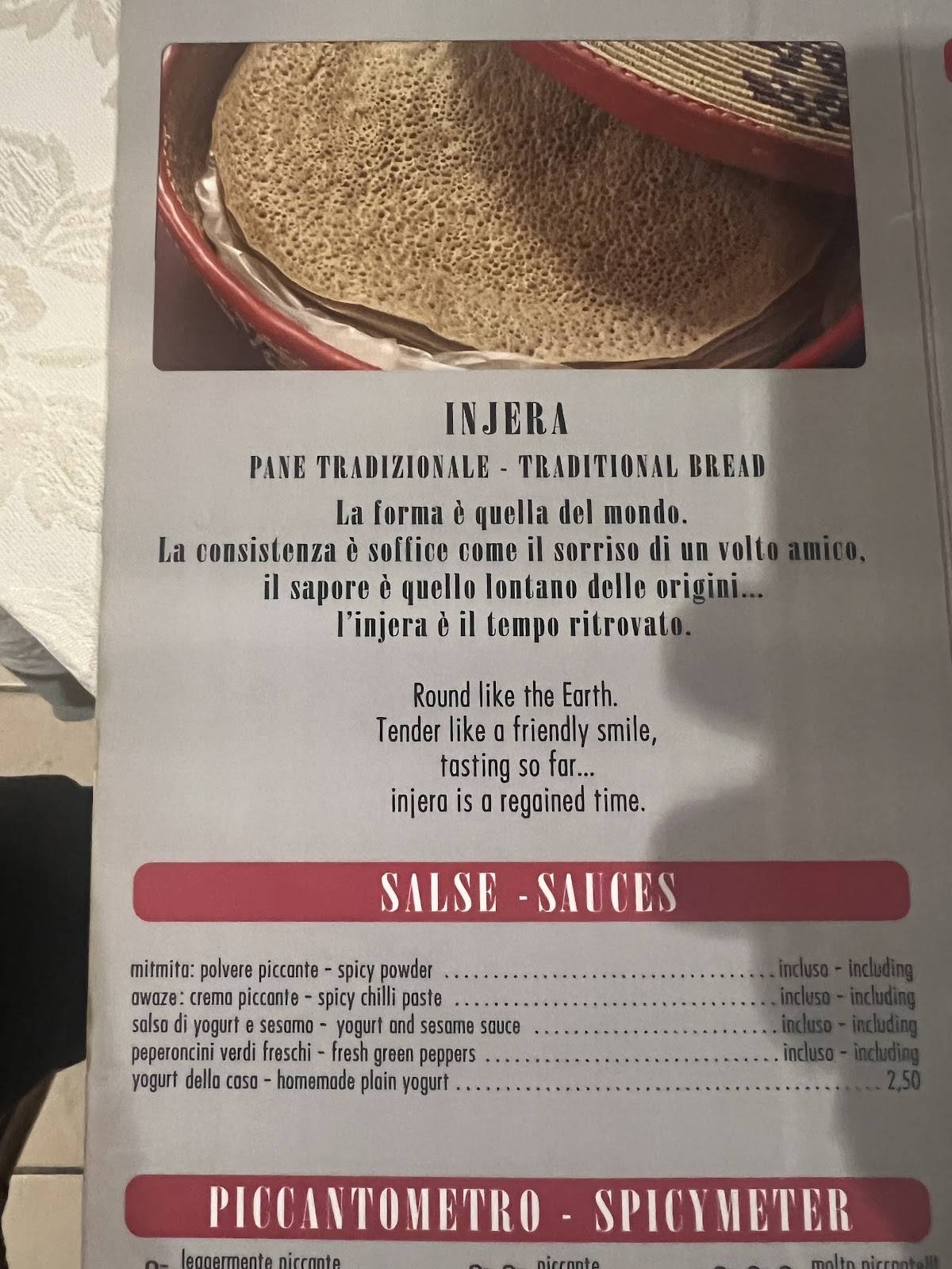 Massawa Restaurant меню