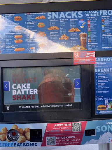 Sonic Drive-In меню