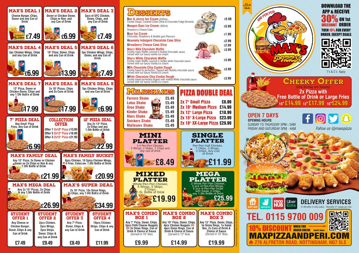 Max’s Pizza меню
