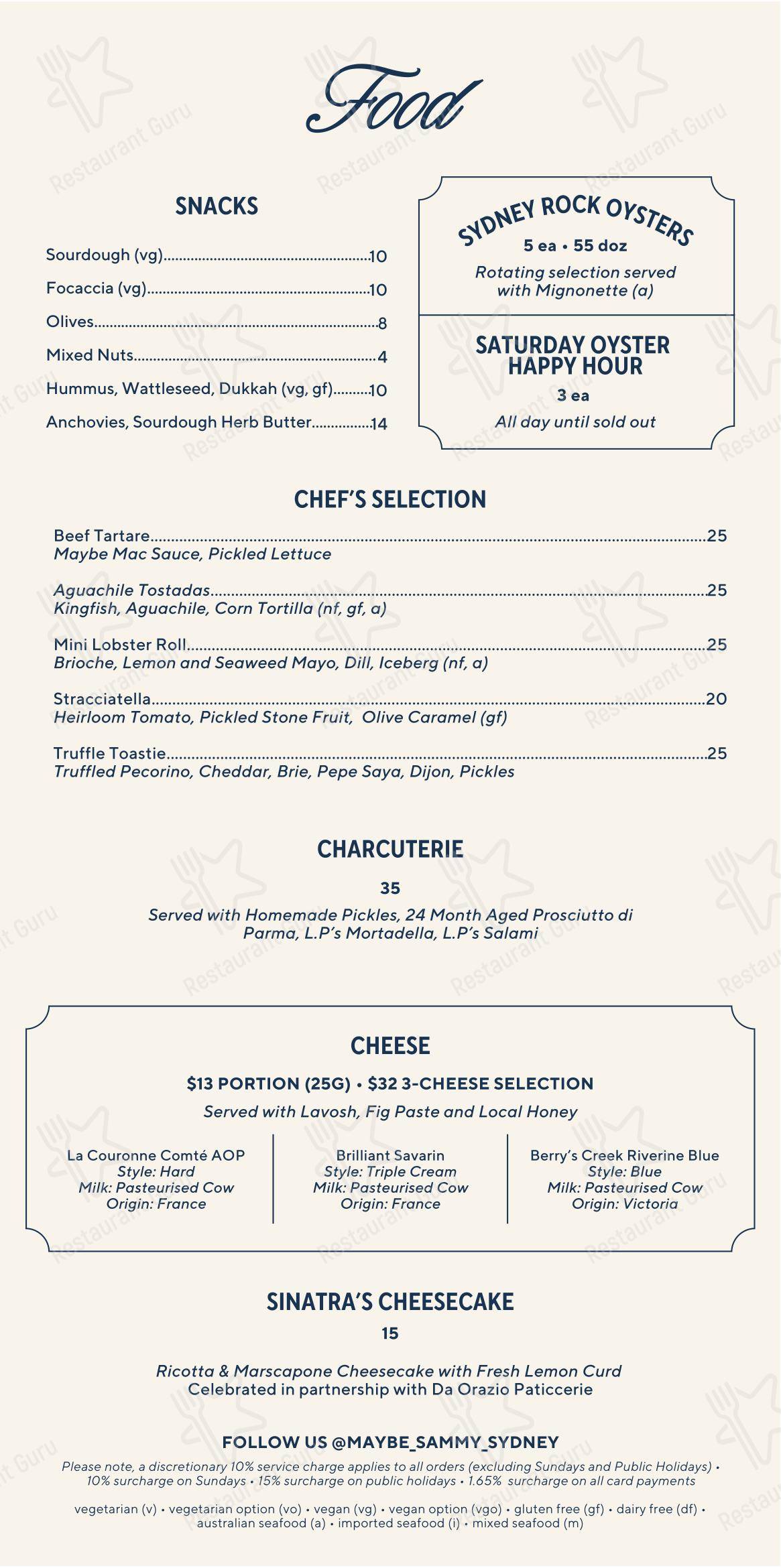 Меню паба и бара Maybe Sammy - Catering Menu