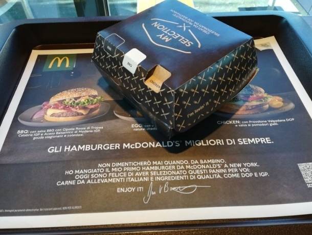 McDonald's Rieti меню