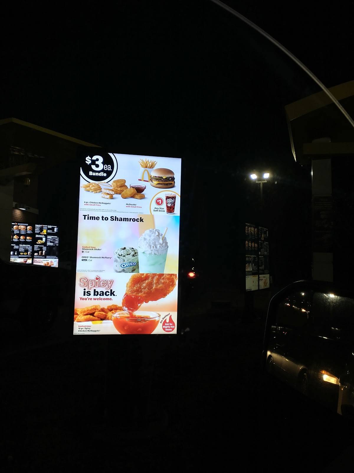 McDonald's меню