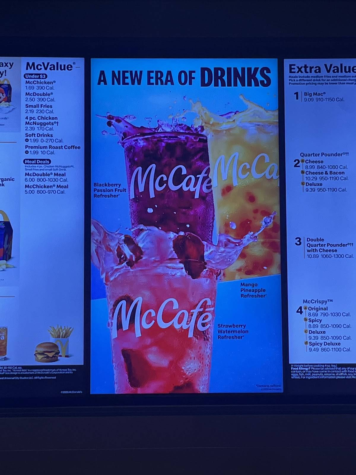 McDonald's меню
