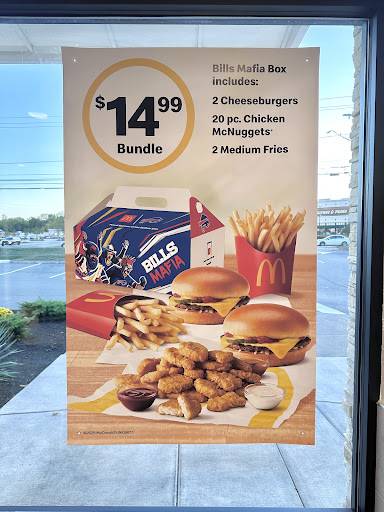 McDonald's меню