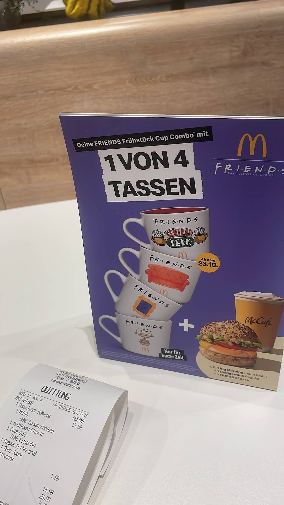 McDonald's меню