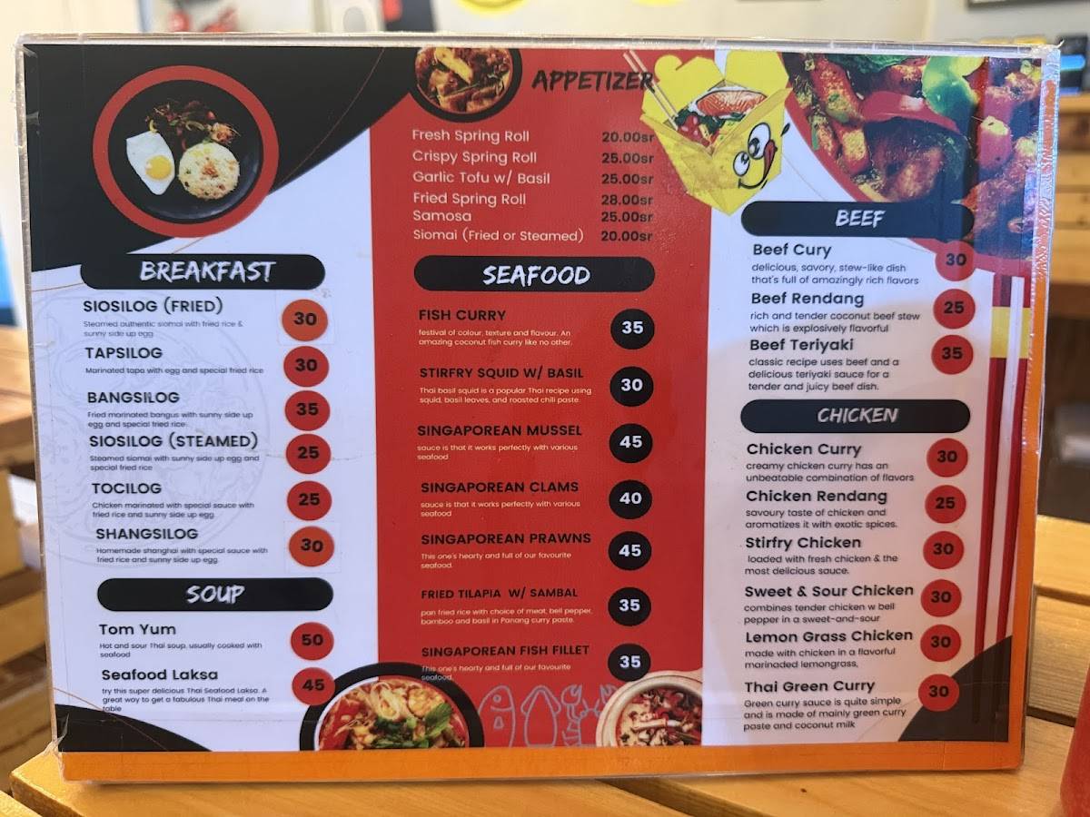 Thai Meal Box меню