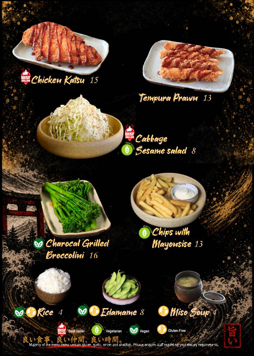 Merge Pan-Asian Yakitori Bar меню