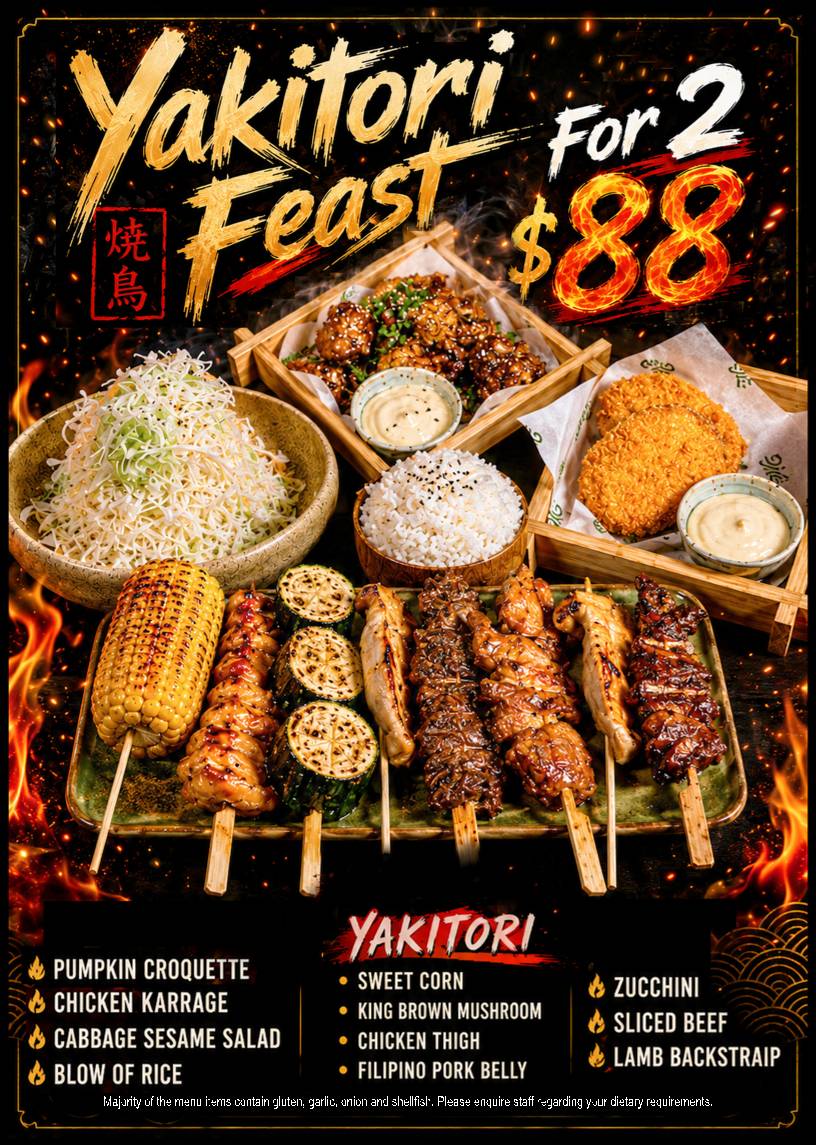 Merge Pan-Asian Yakitori Bar меню