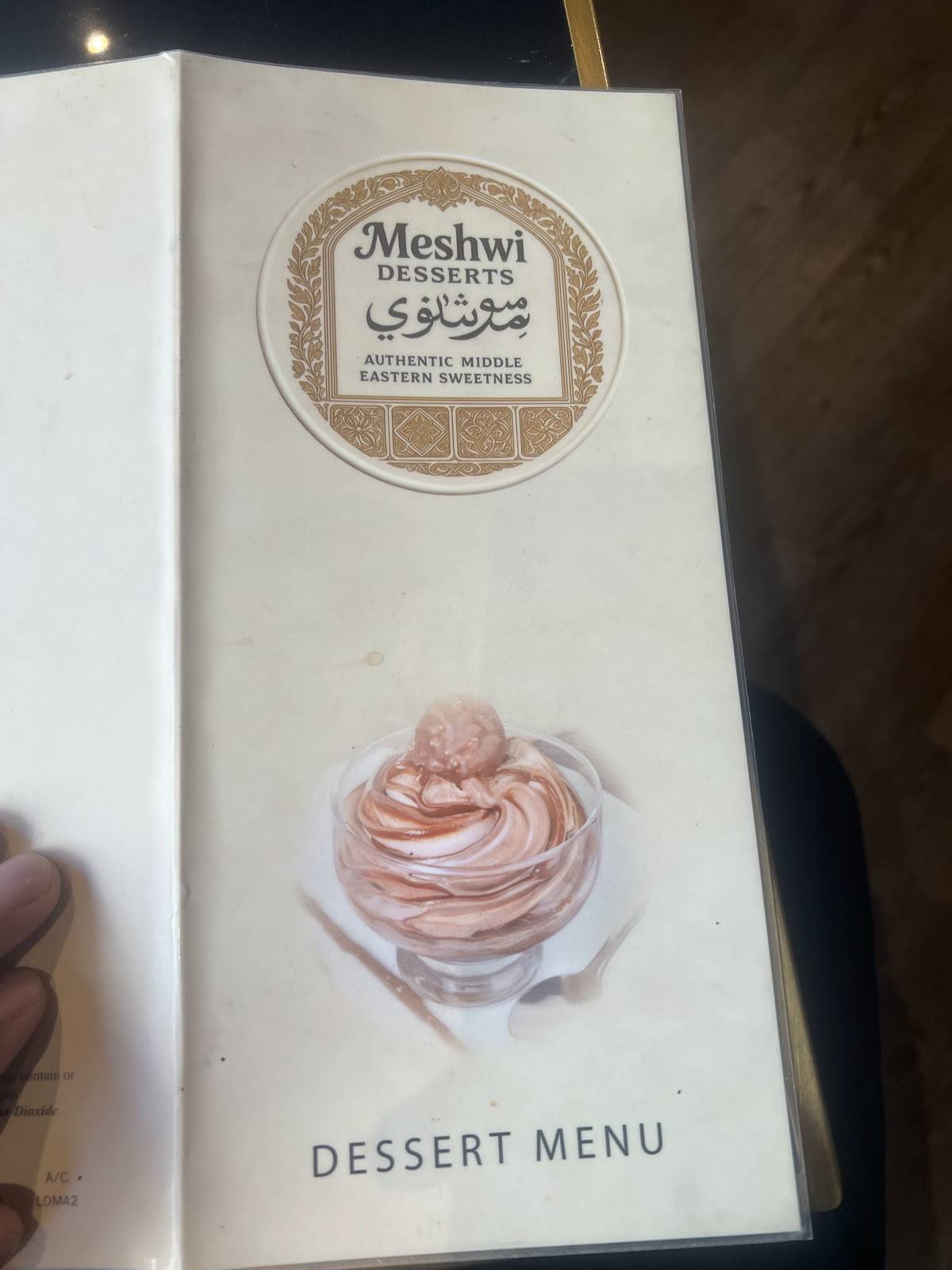 Meshwi меню