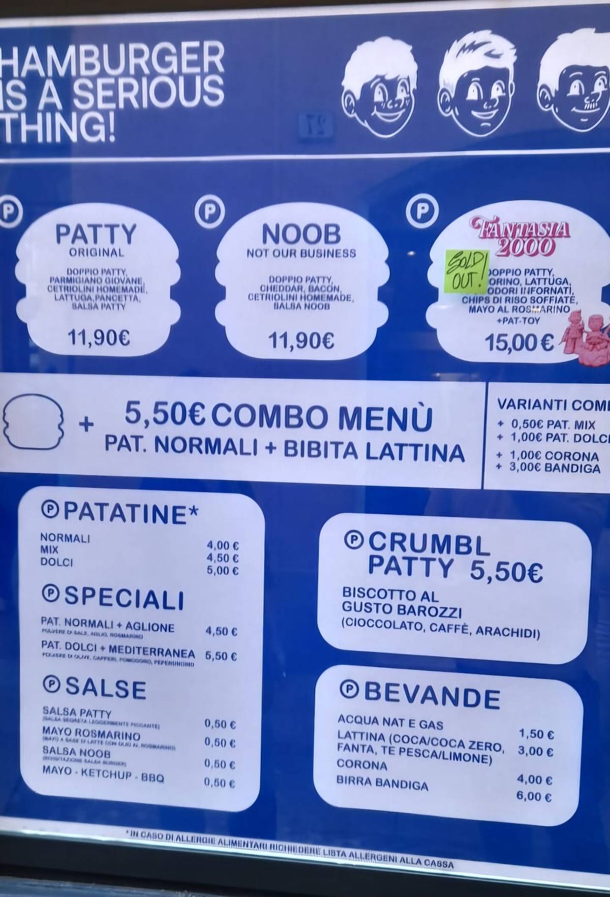 Patty меню