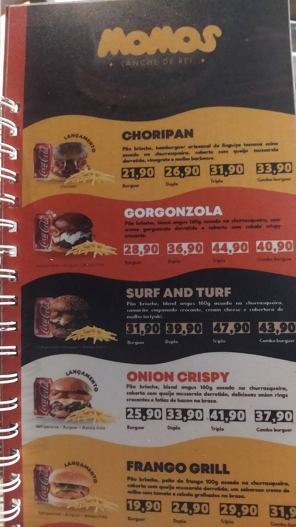 Momos меню