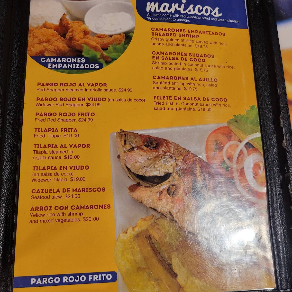 Mono's Colombian Restaurant меню