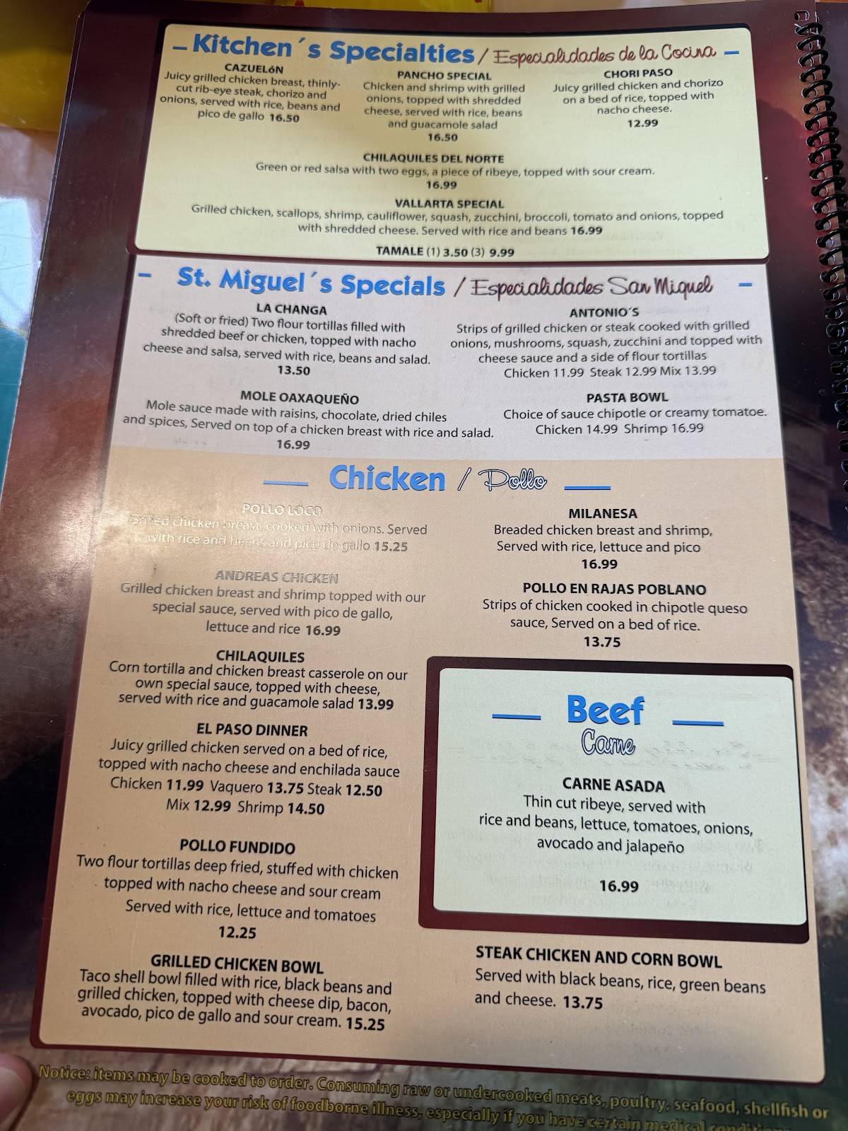 Monte Alban Mexican Restaurant меню