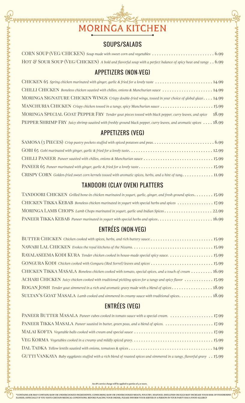 Mehak Indian Kitchen & Bar меню