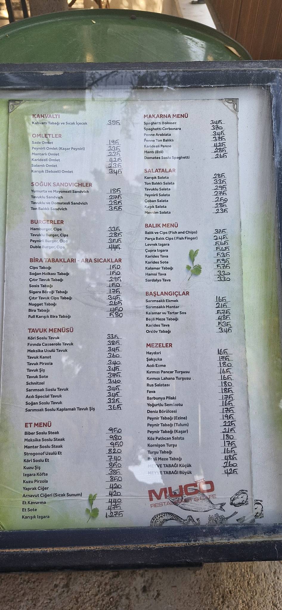 Muco Restoran меню
