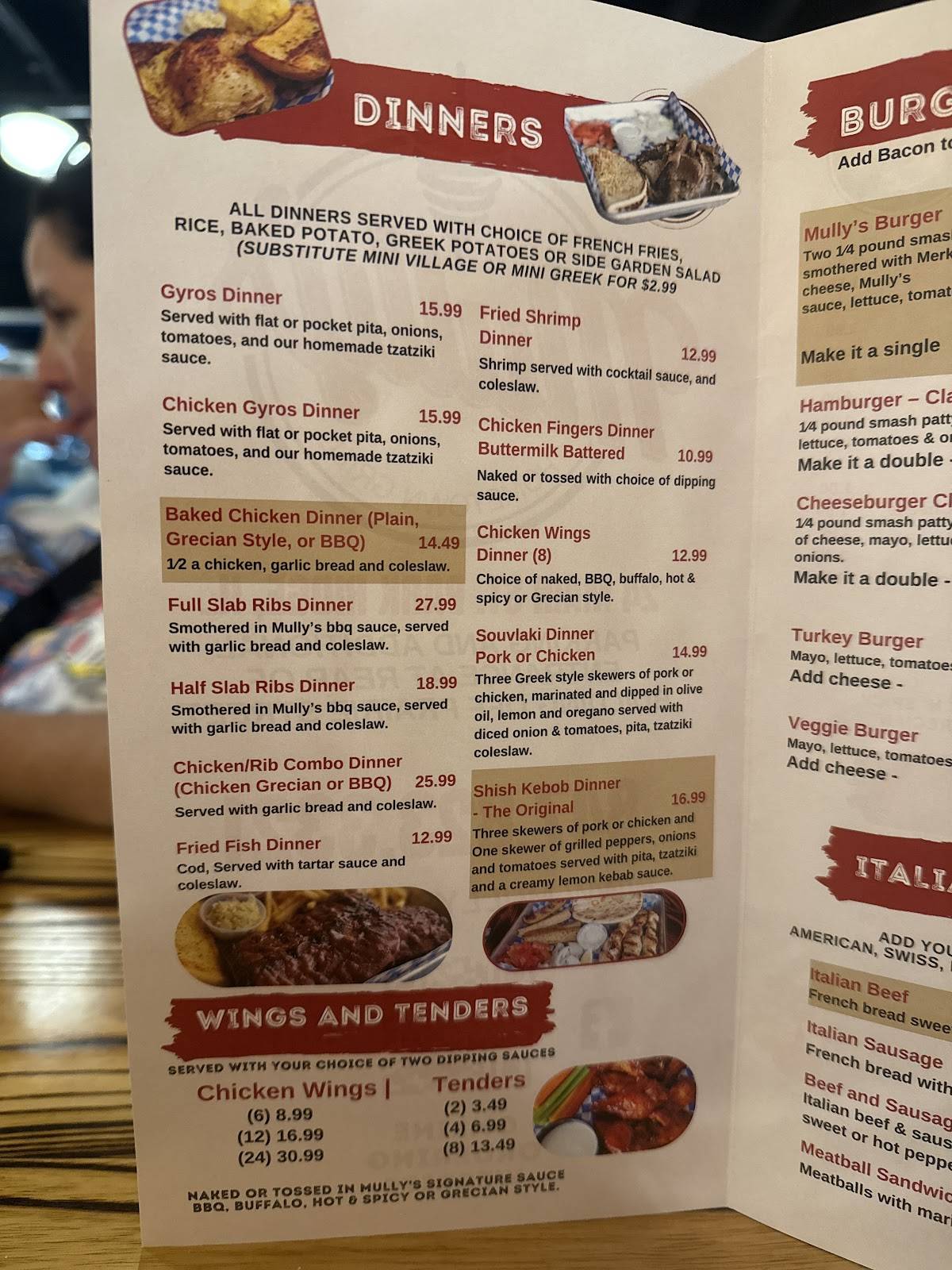 Mully’s Grill меню