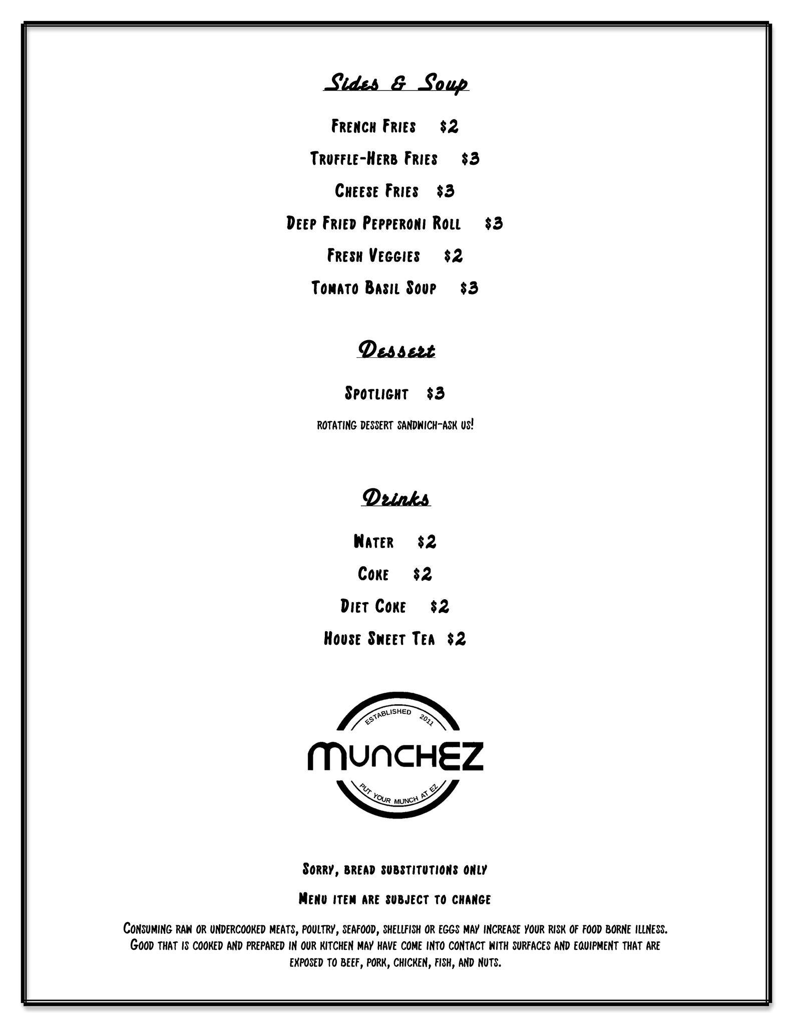 MunchEZ меню