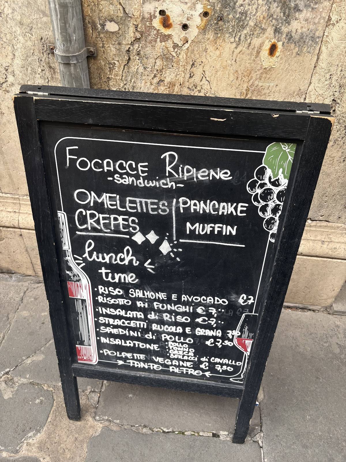 Mus Caffe меню