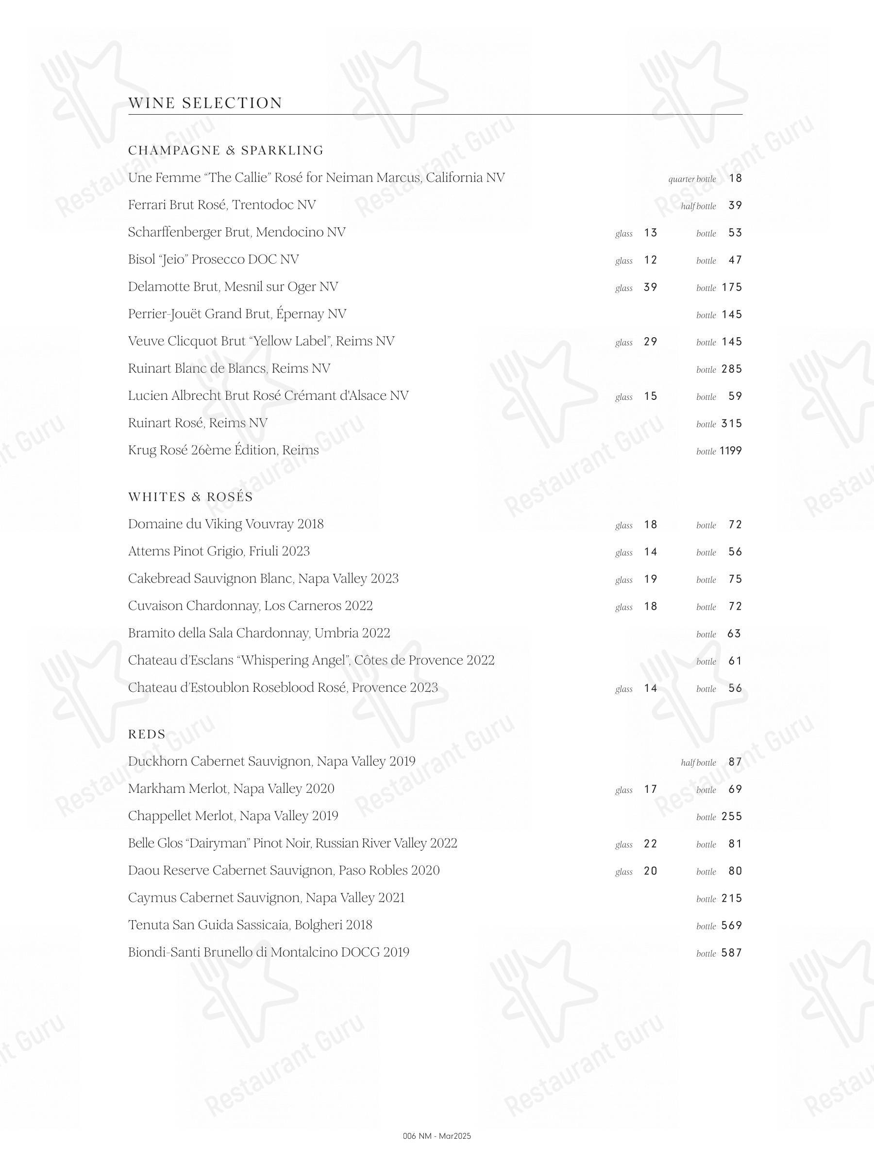 NM Cafe в Атланте - Детское