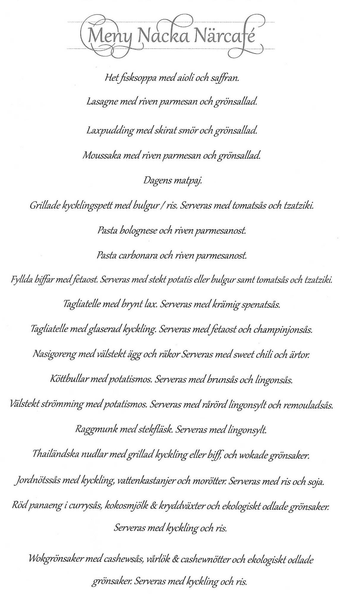 Nacka Närcafé меню