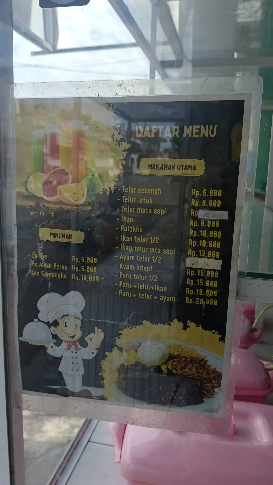 Nasi Kuning Ririn меню