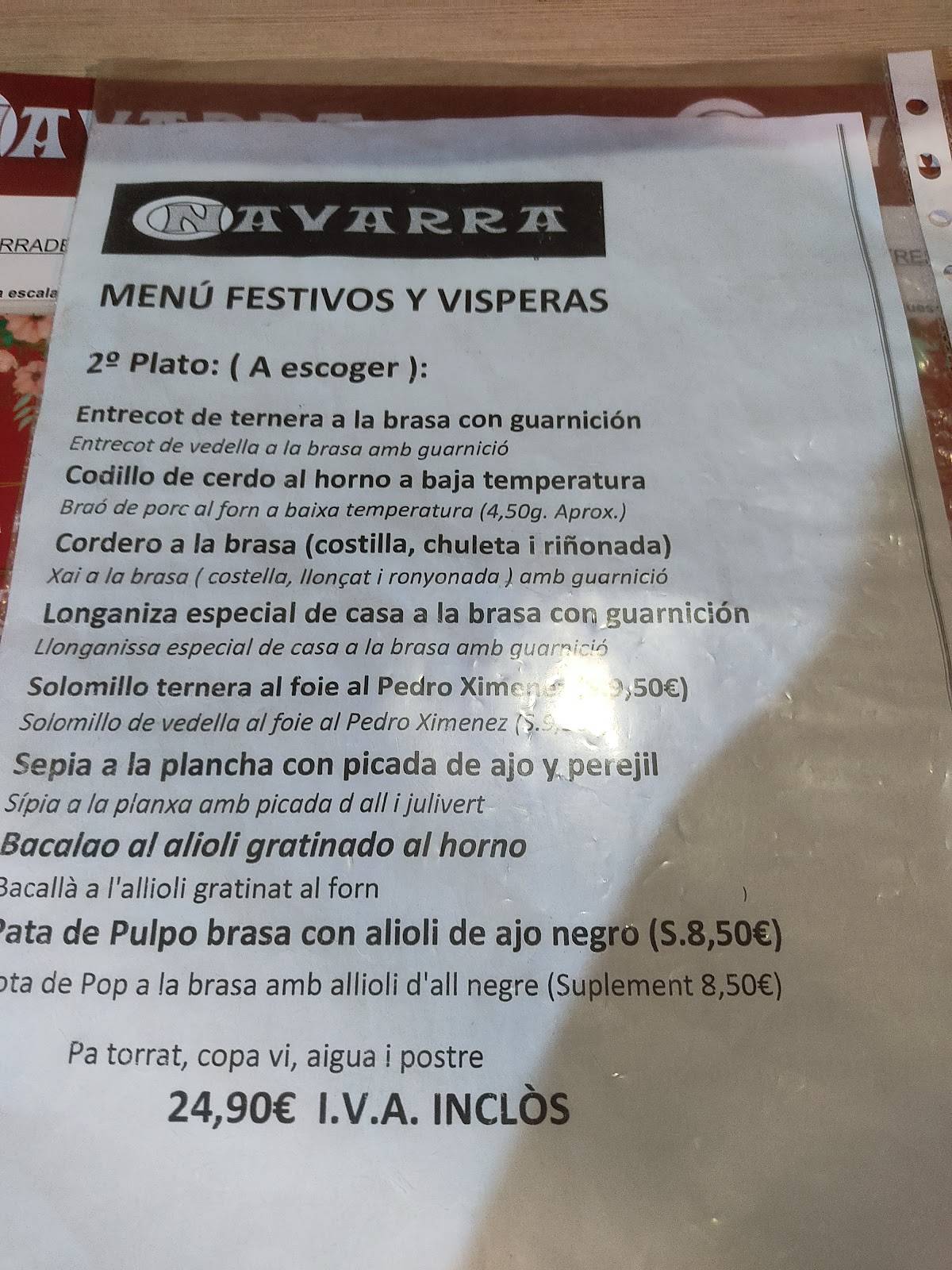 Navarra меню