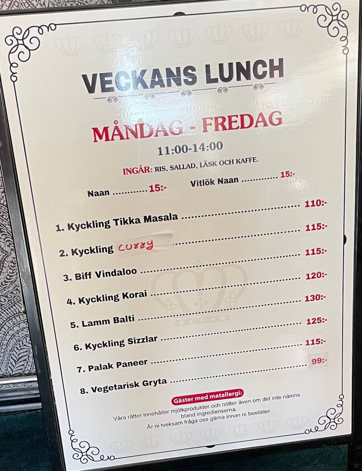 Nawab Indisk Kök & Bar меню