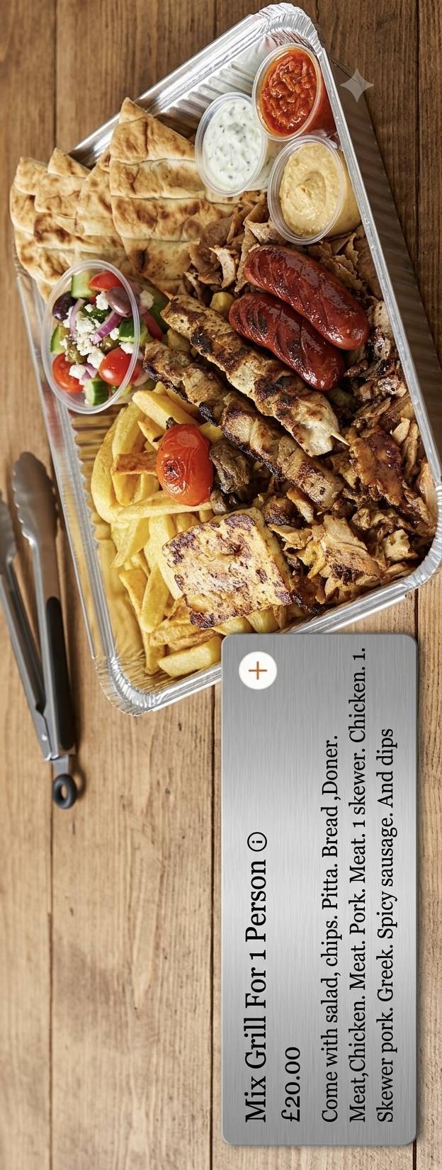 New Atlantis fish bar & greek food меню