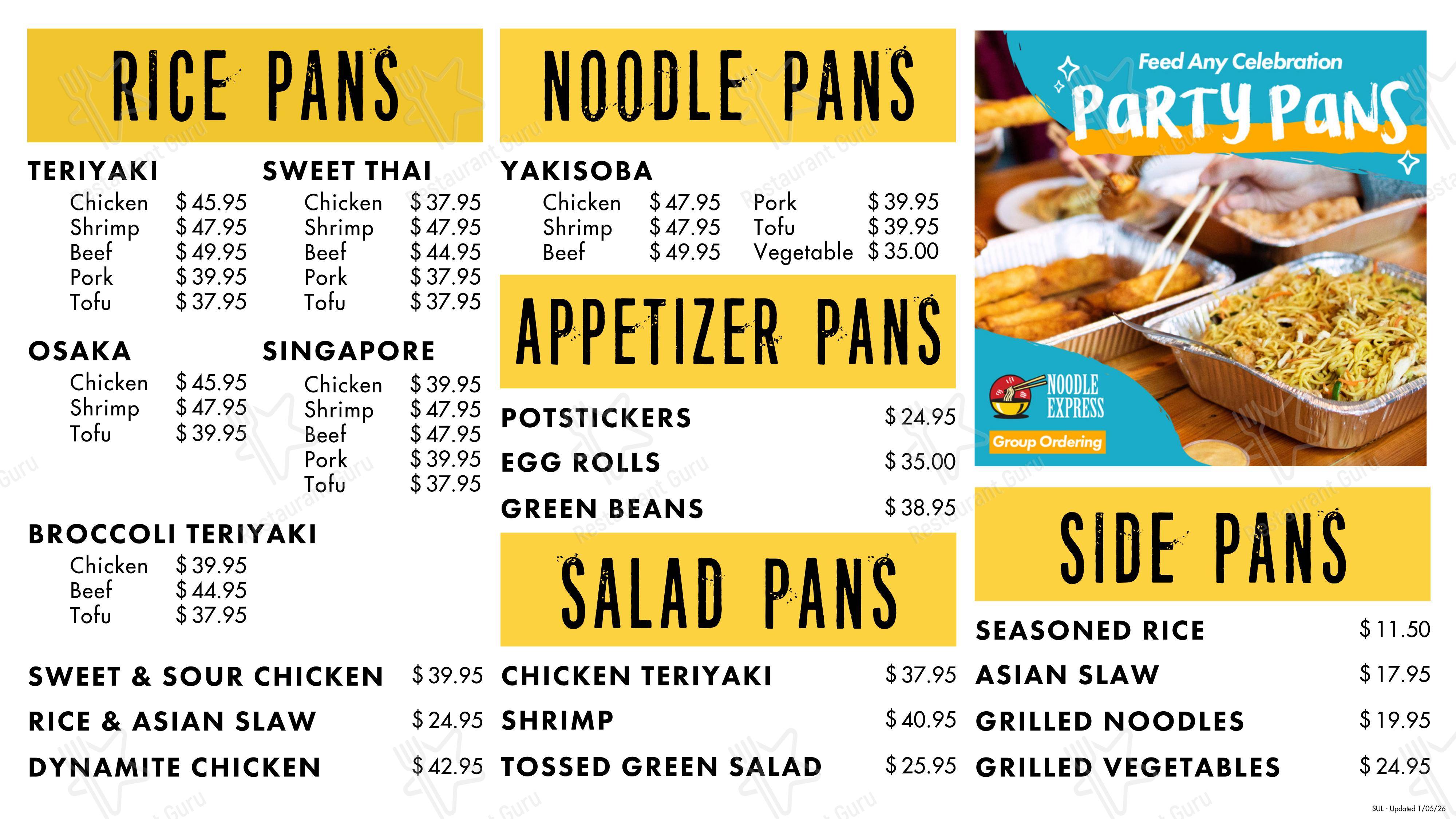 Noodle Express в Спокане - 菜单