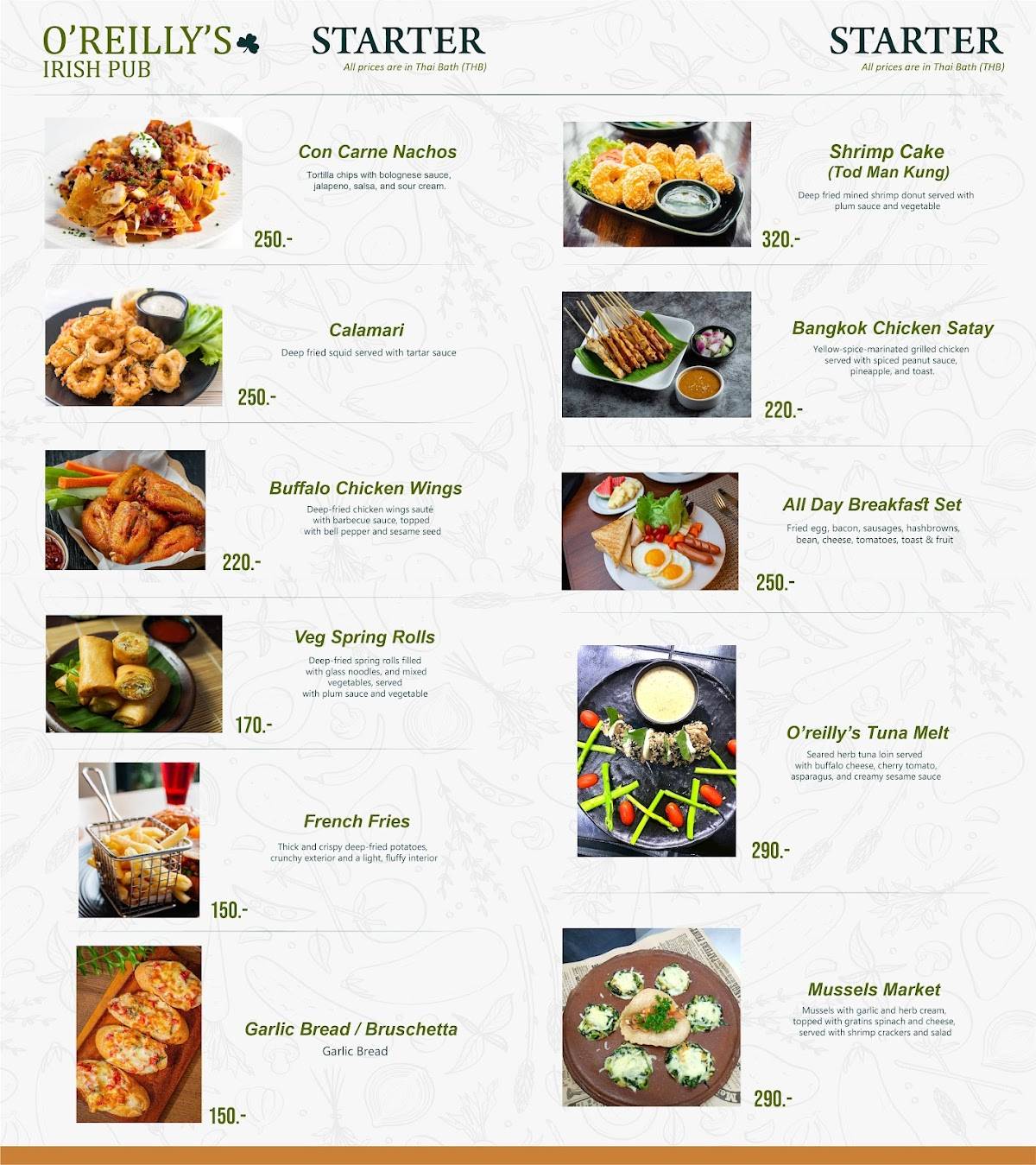 O'Reilly's Irish Pub & Restaurant меню