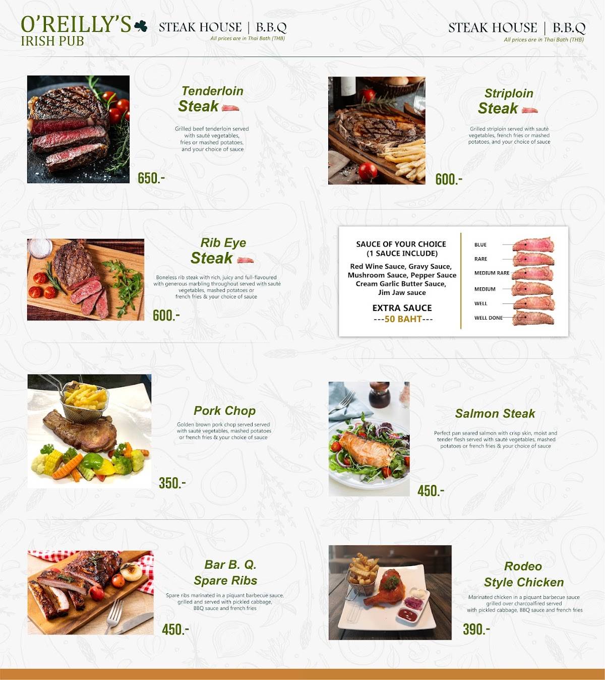 O'Reilly's Irish Pub & Restaurant меню
