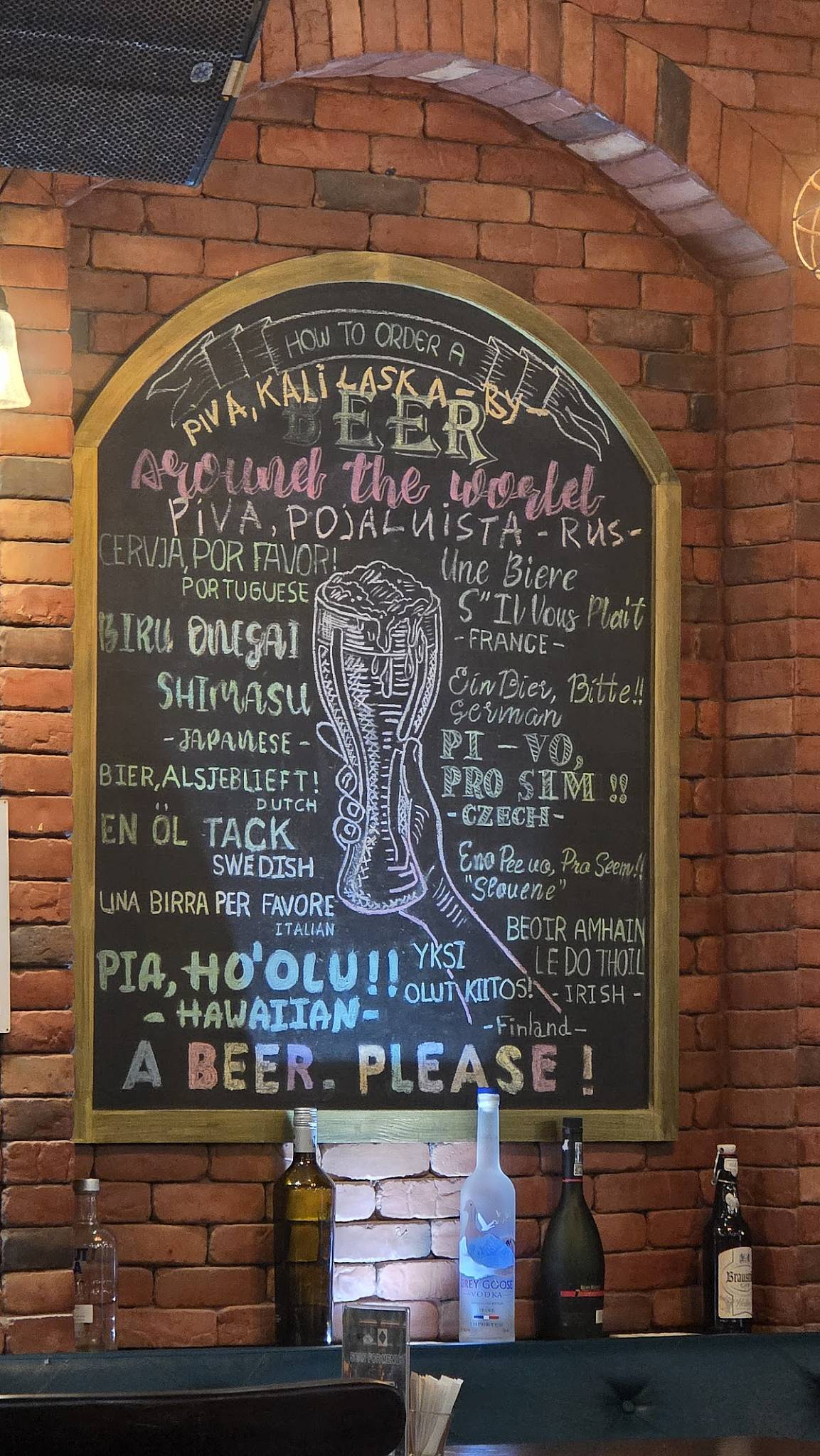 O'Reilly's Irish Pub & Restaurant меню