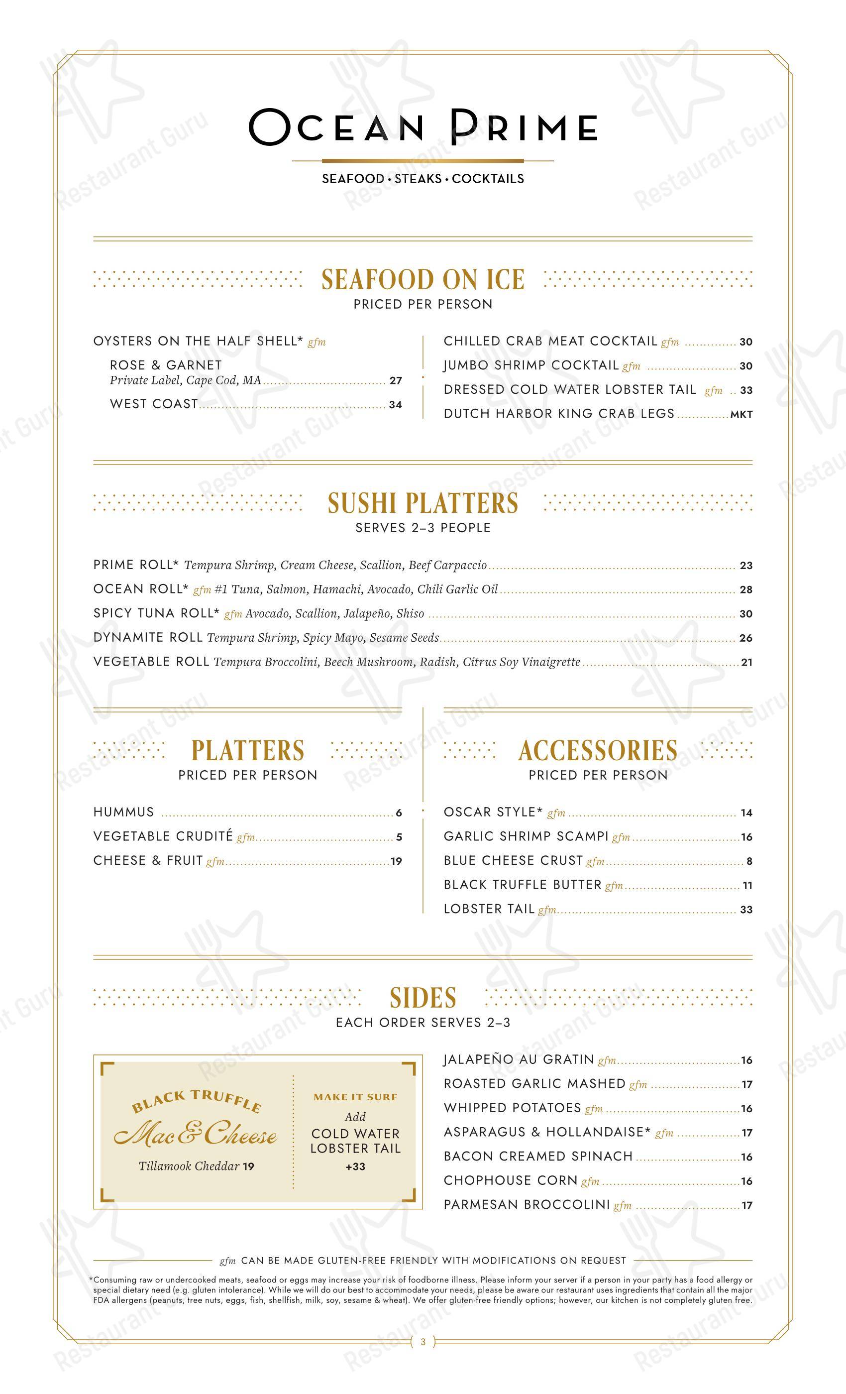 Ocean Prime в Филадельфии - Lunch Menu