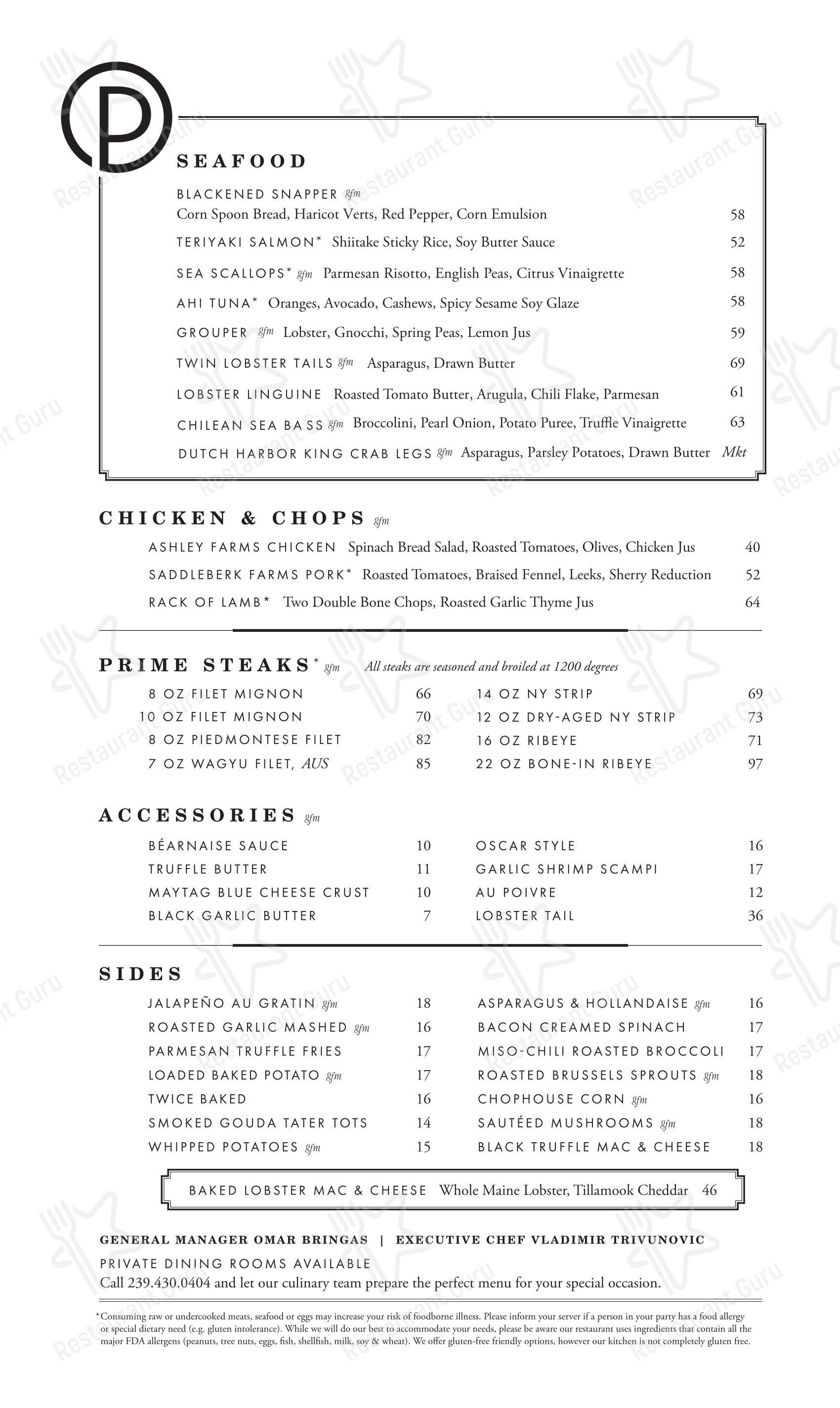 Основное меню паба и бара Ocean Prime