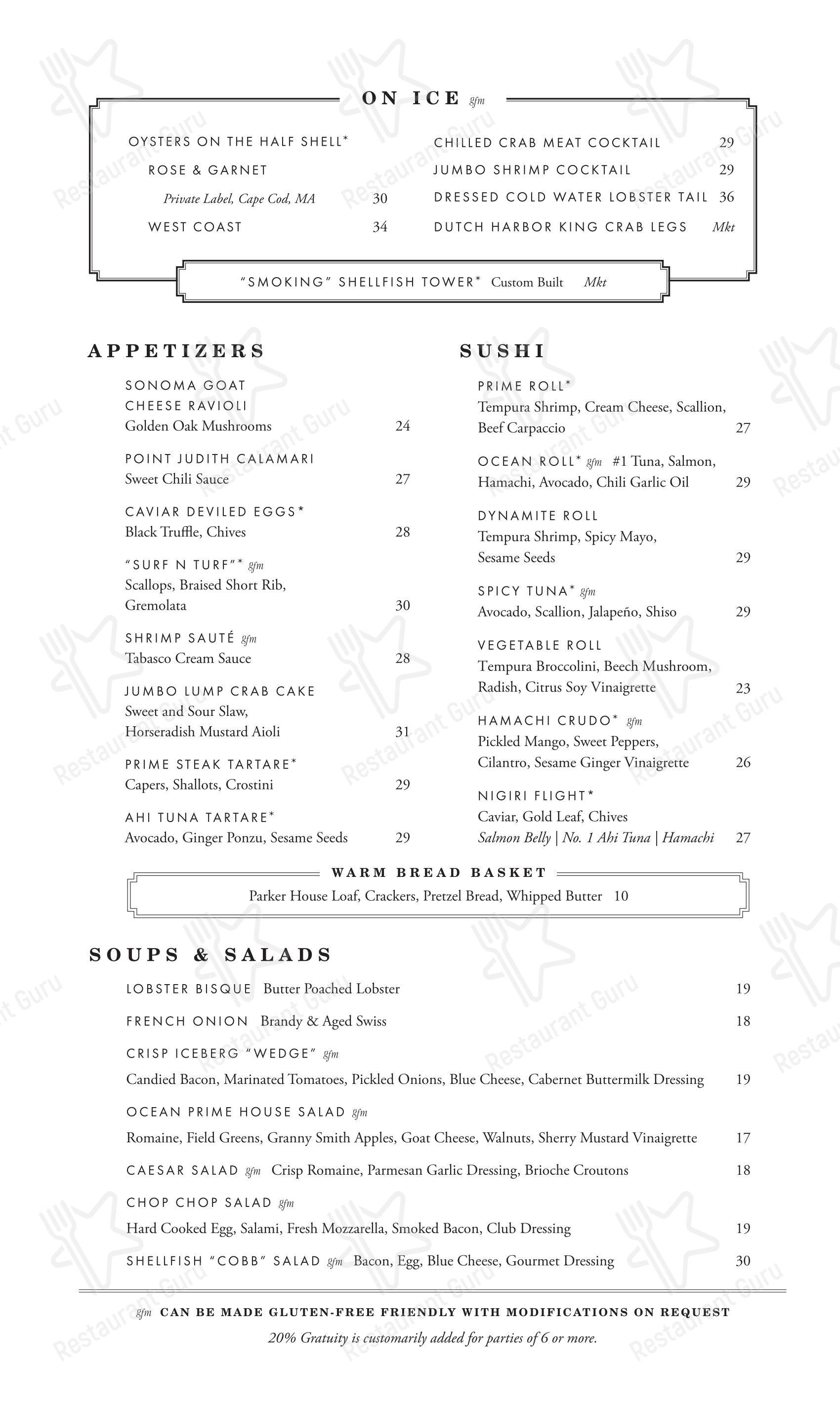 Основное меню паба и бара Ocean Prime