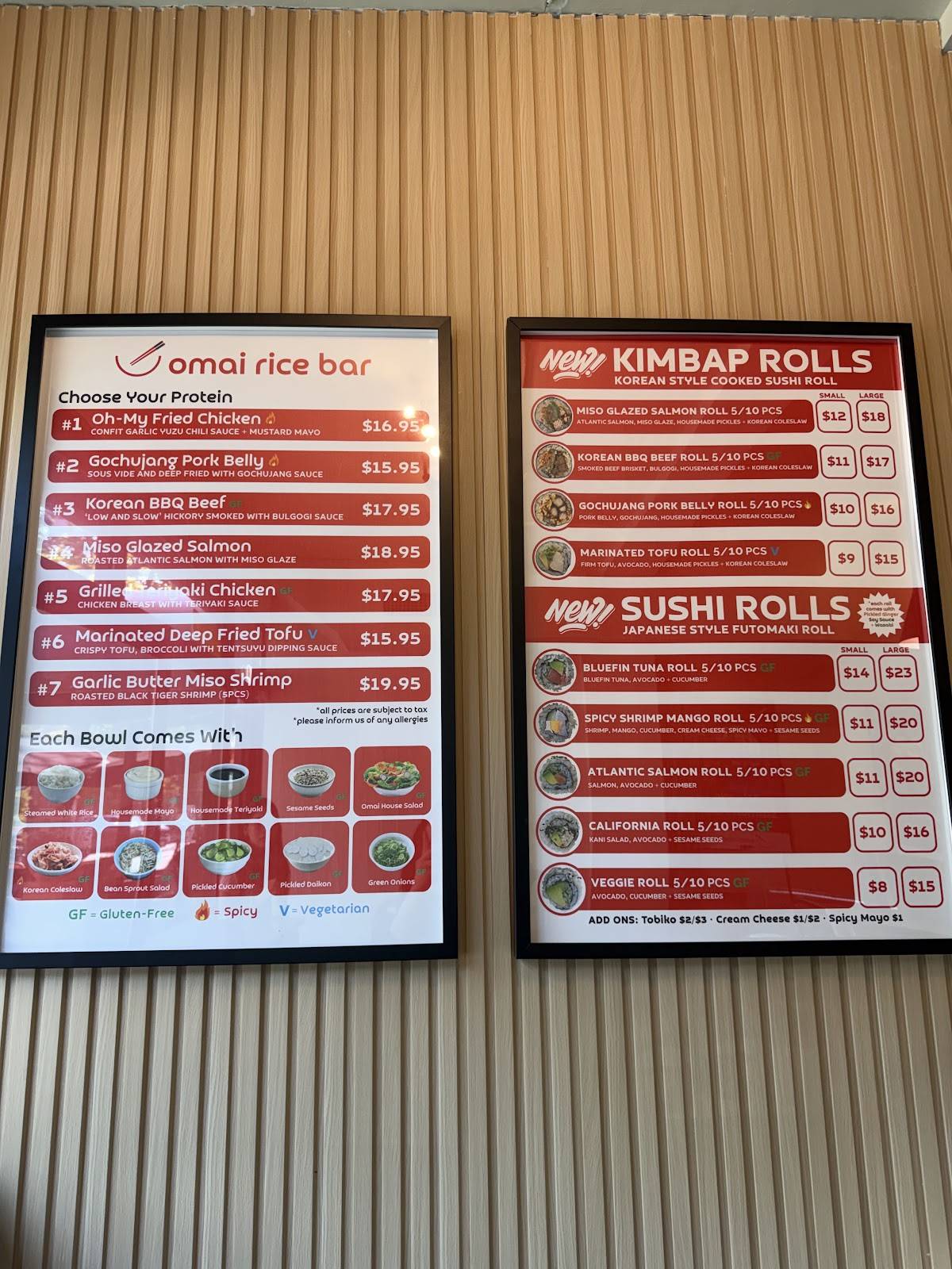 Omai Rice Bar меню
