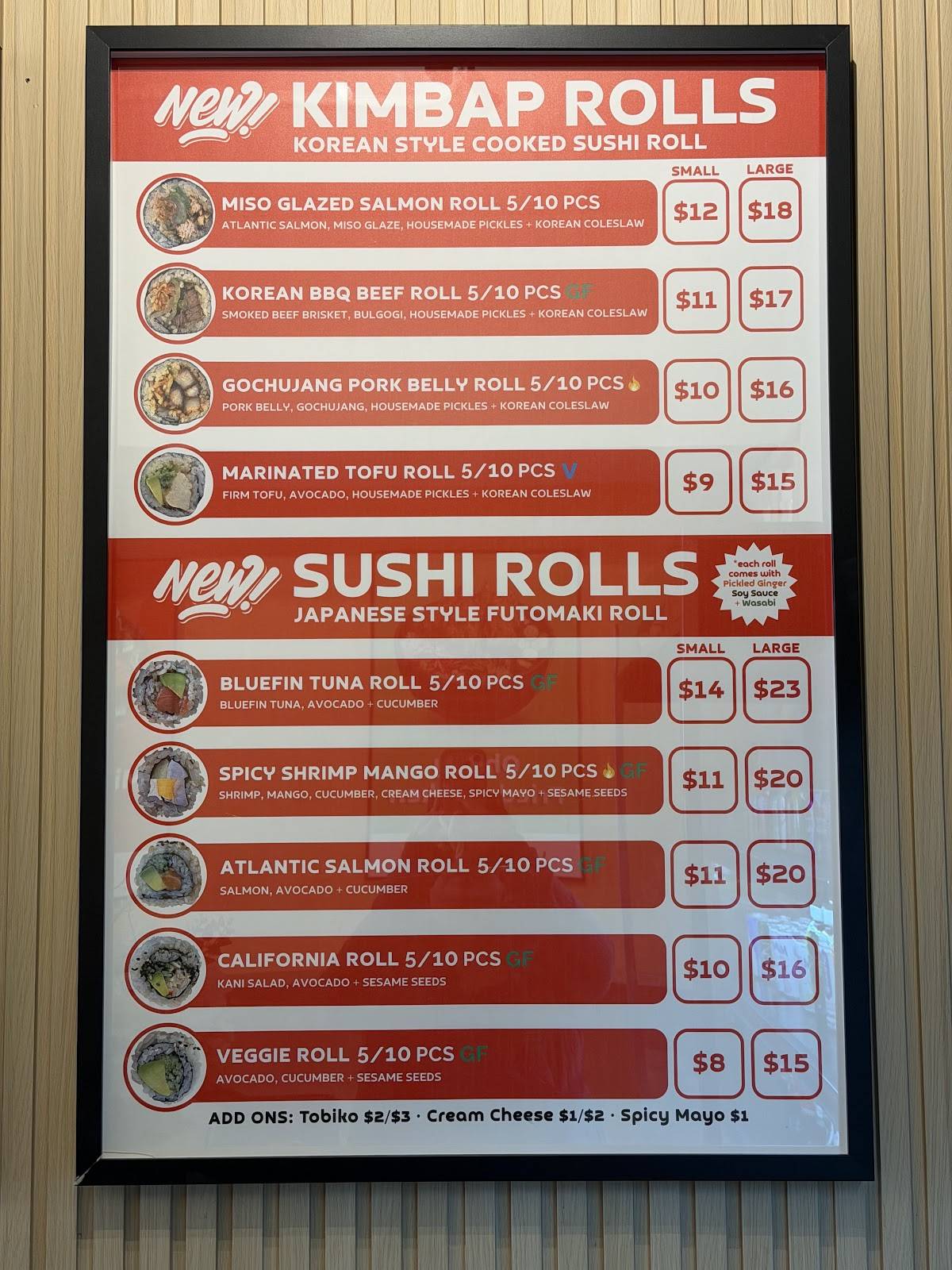 Omai Rice Bar меню