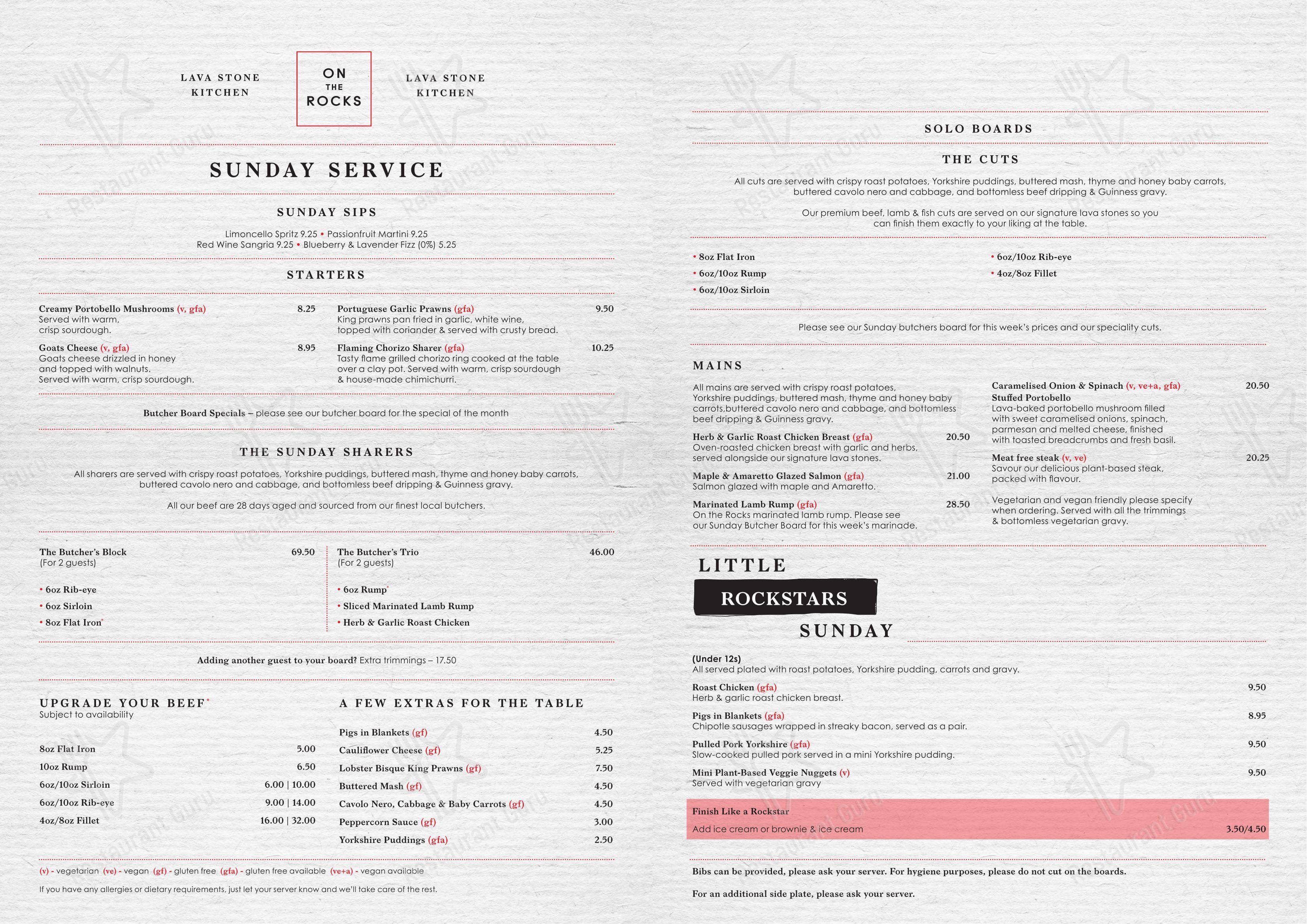 Wine Menu ресторана On the Rocks в Рагби