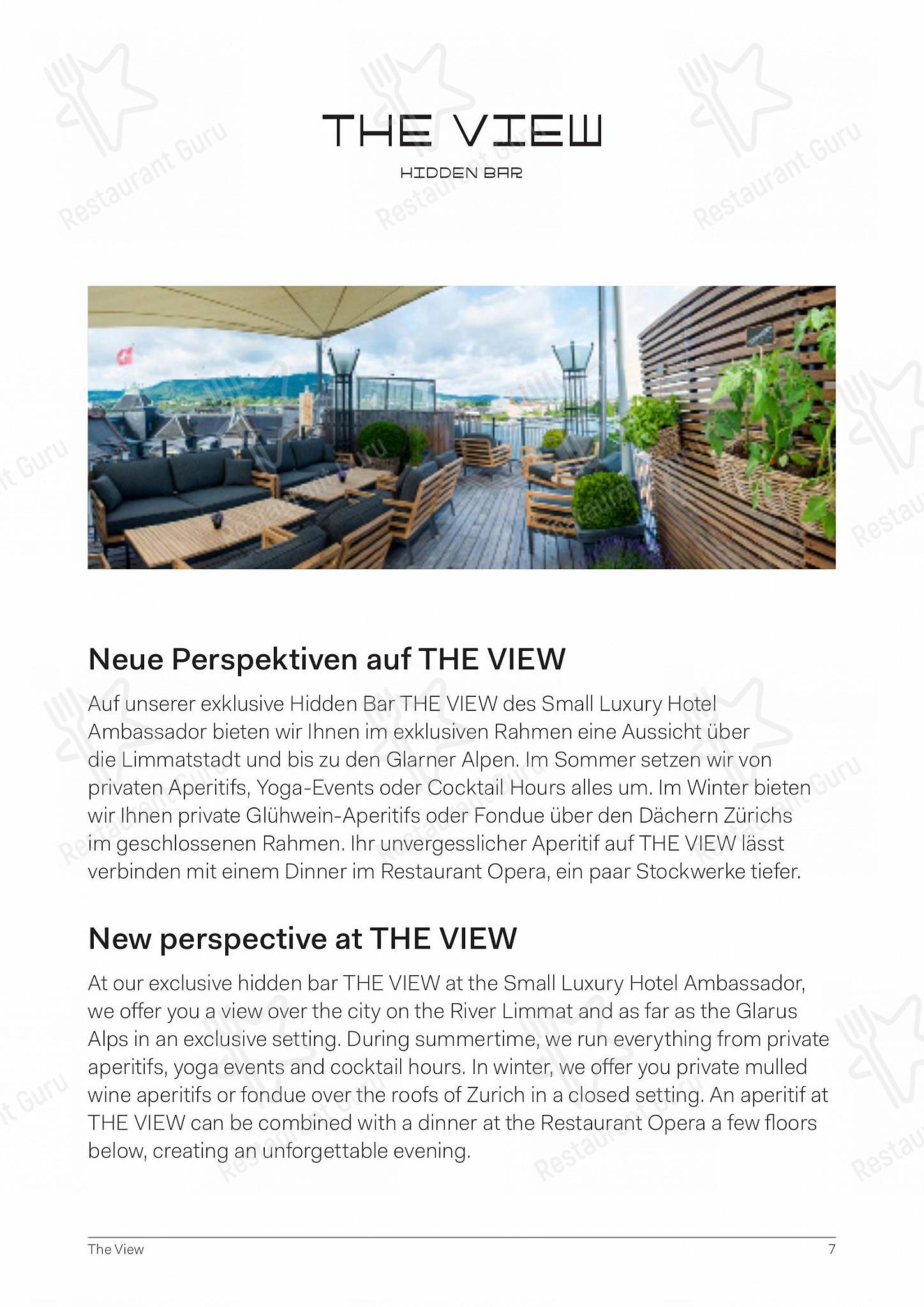 Меню ресторана Silk - Restaurant & Bar - Wine Menu