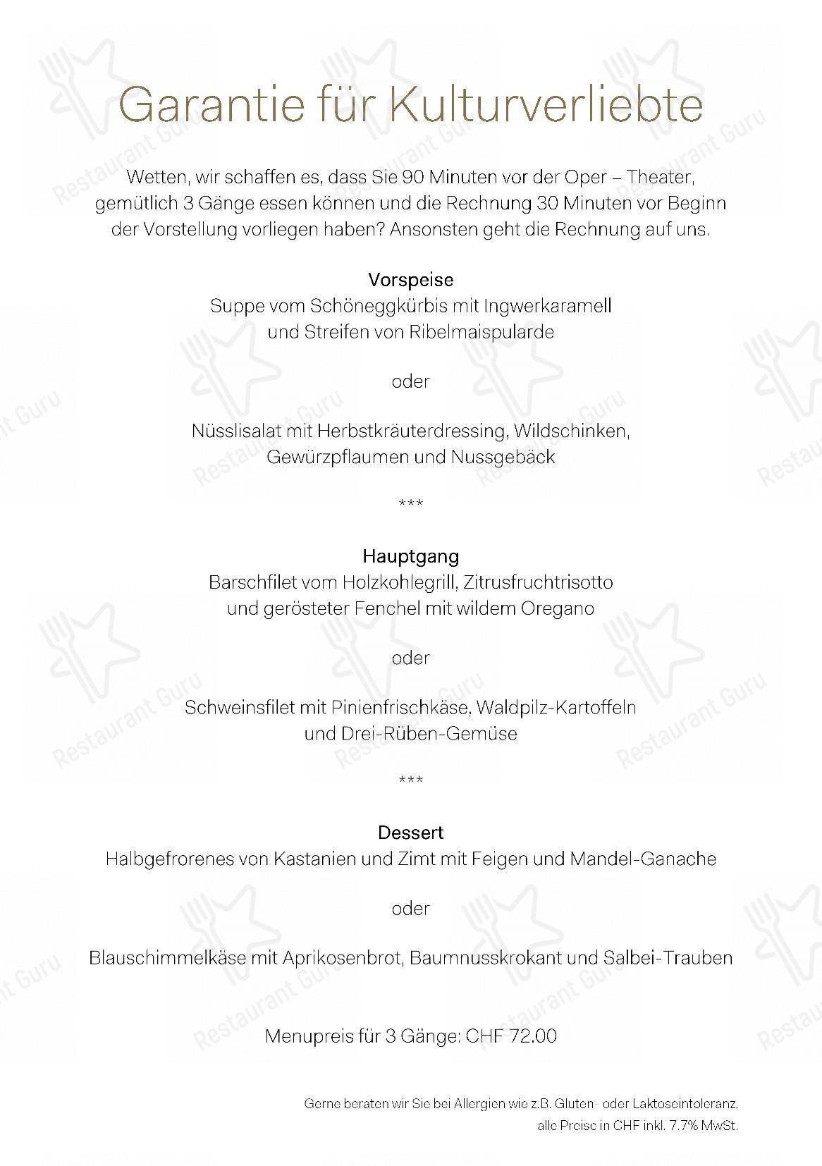 Silk - Restaurant & Bar в Цюрихе - Wine Menu