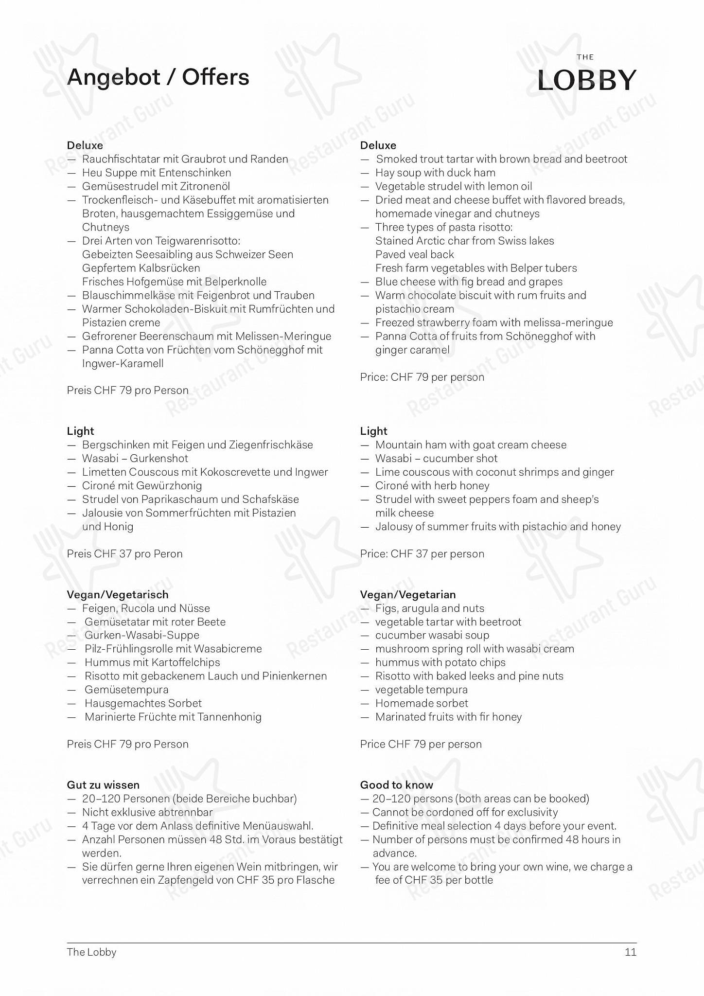 Wine Menu ресторана Silk - Restaurant & Bar в Цюрихе