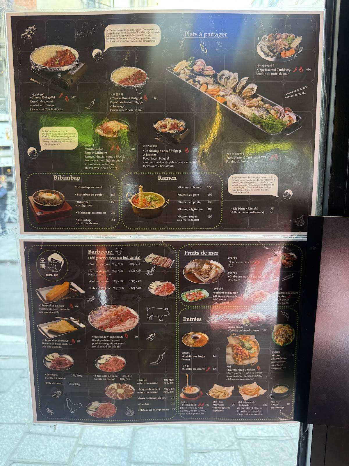 Oppa BBQ - Restaurant Coréen à Châtelet меню
