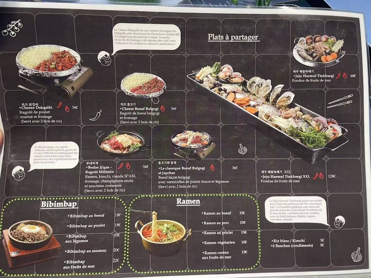 Oppa BBQ - Restaurant Coréen à Châtelet меню